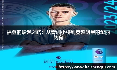 南宫NG28