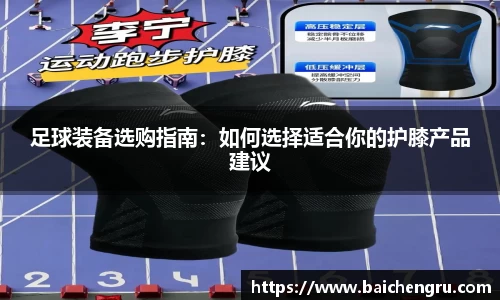 南宫28NG相信品牌力量