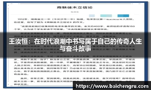 南宫NG28