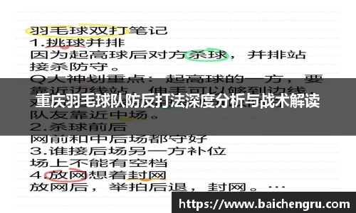 南宫28NG相信品牌力量