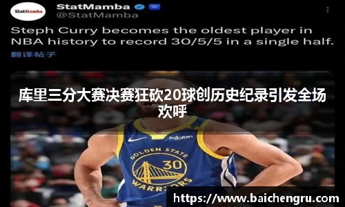 南宫28
