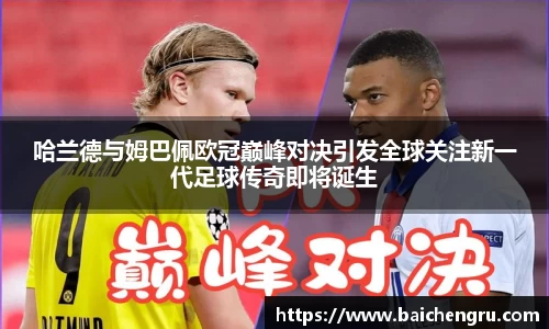 南宫NG28