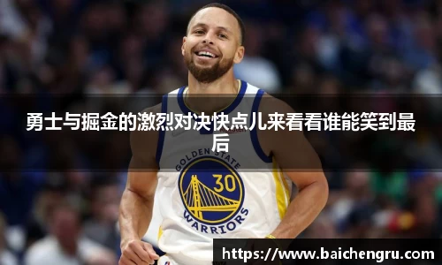 南宫NG28