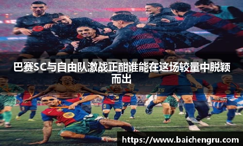 南宫28NG相信品牌力量