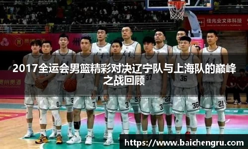 谈球吧体育
