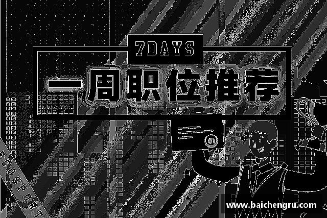 知道谈球吧体育